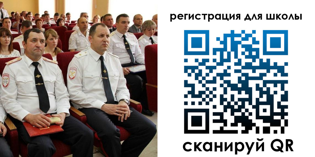 прописка законно в Юже